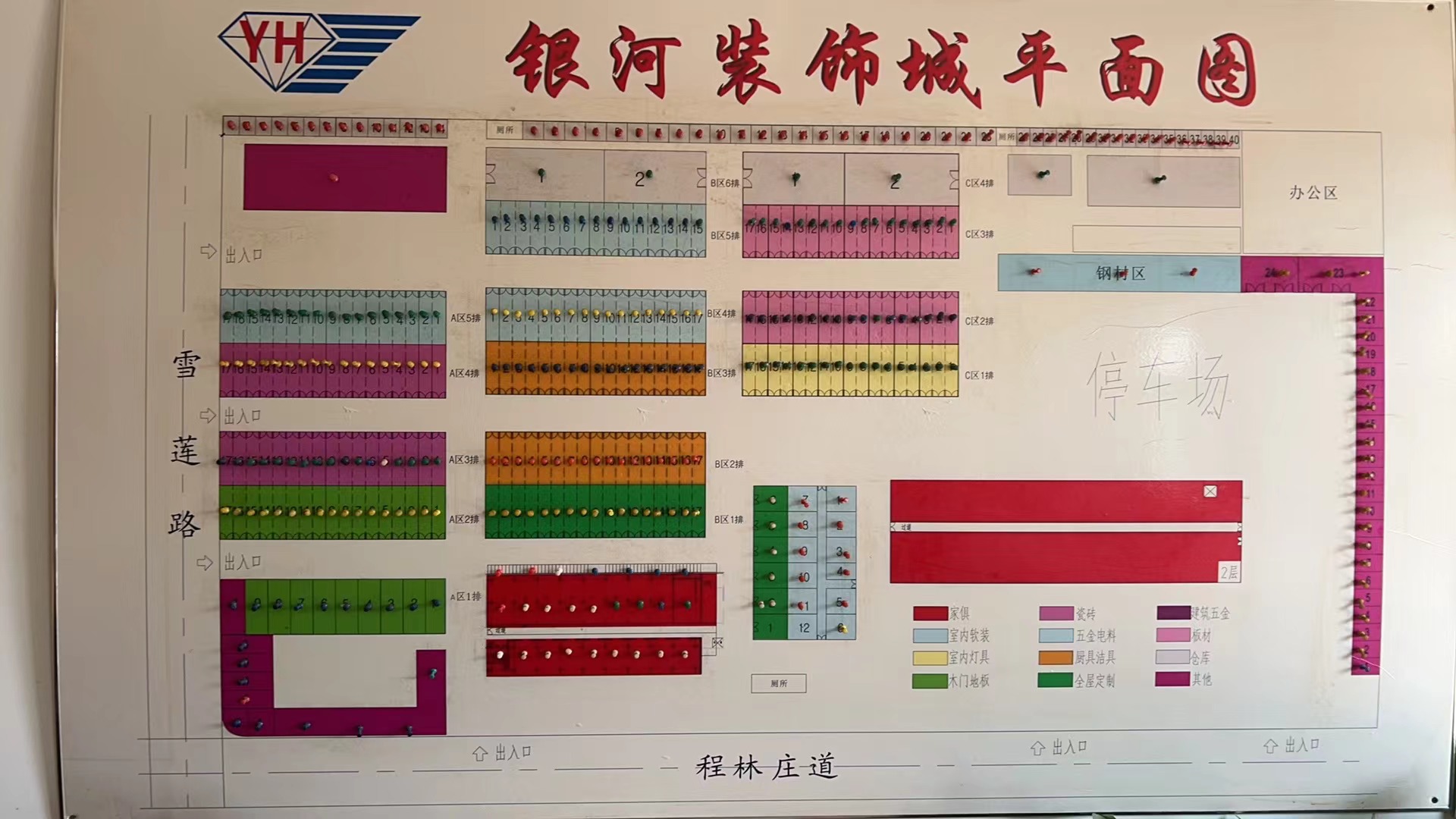 微信图片_20240617131244.jpg